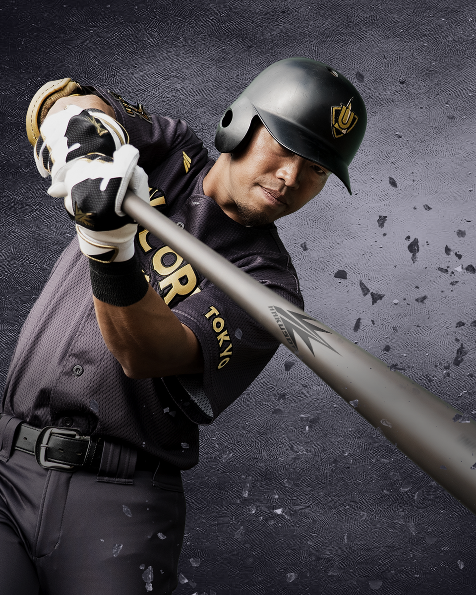 新商品 UNICORN SLUGGER 発売 – HAKUSOH BAT