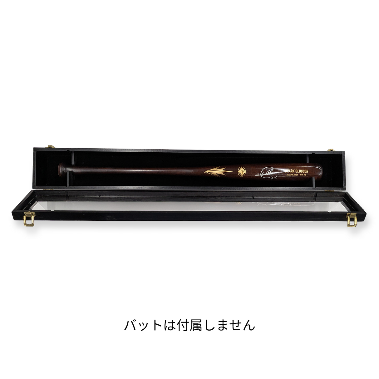 サインバットディスプレイケース