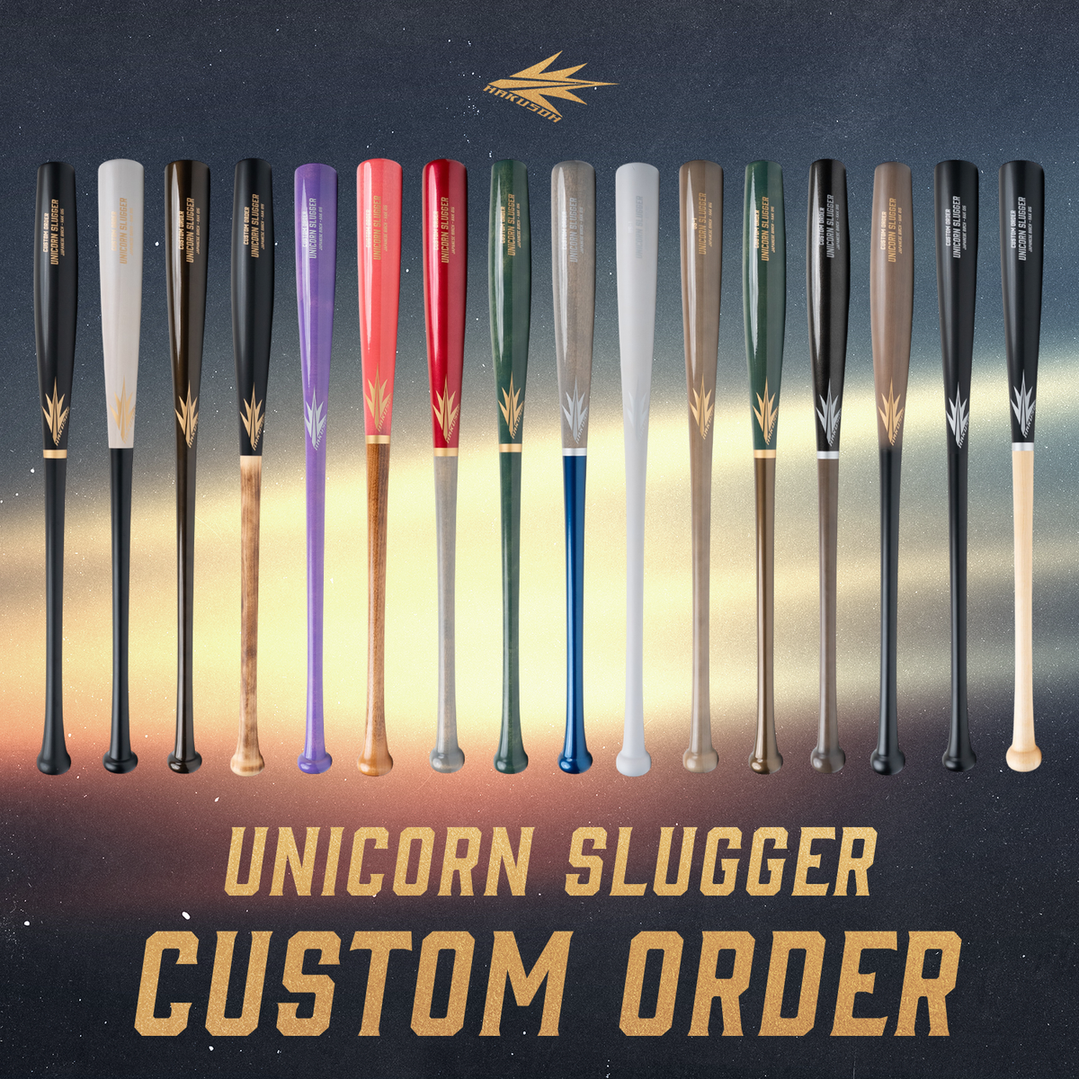 UNICORN SLUGGER カスタム