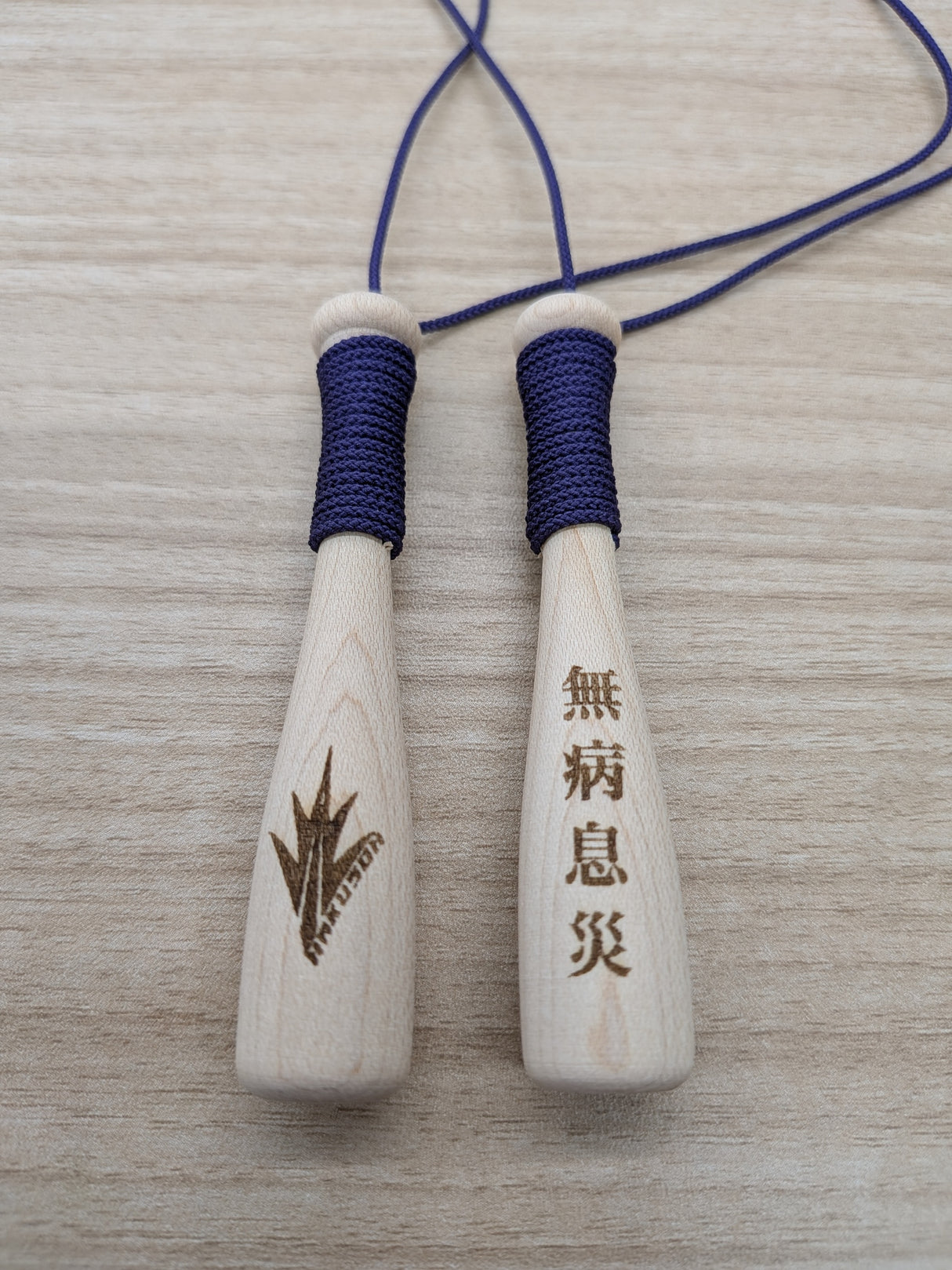 豊川稲荷 × HAKUSOH きぼうのお守り