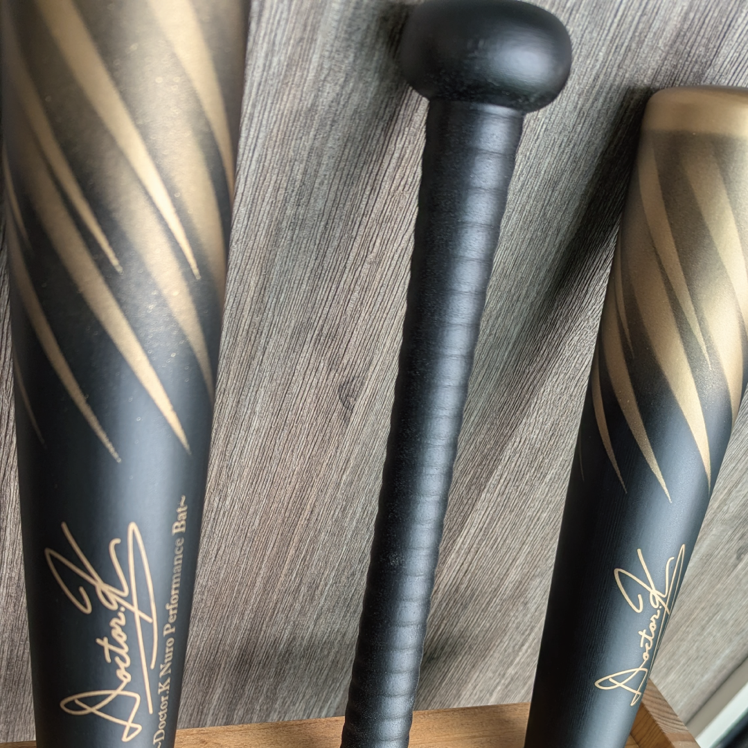 NURO PERFORMANCE BAT