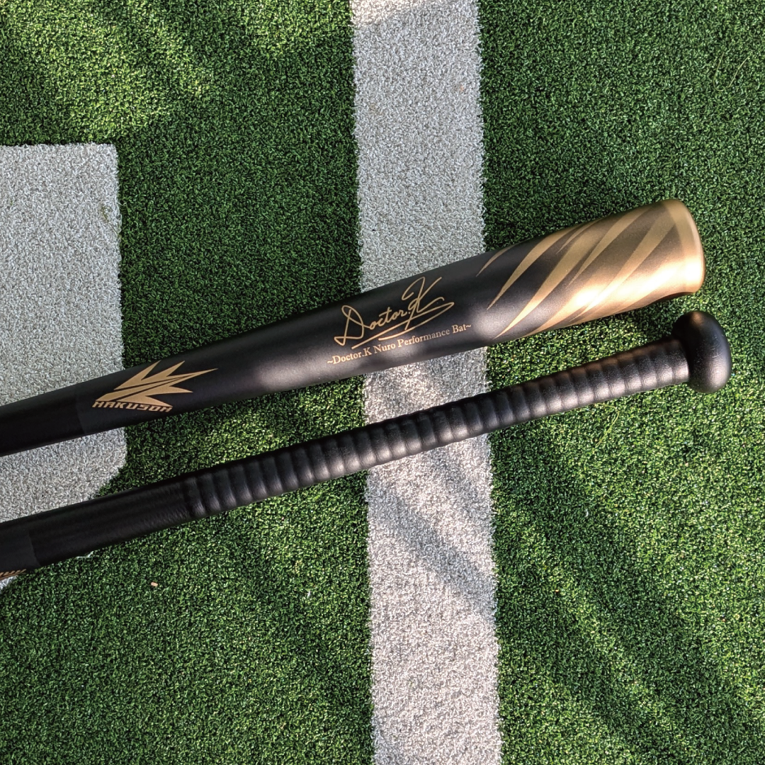 NURO PERFORMANCE BAT