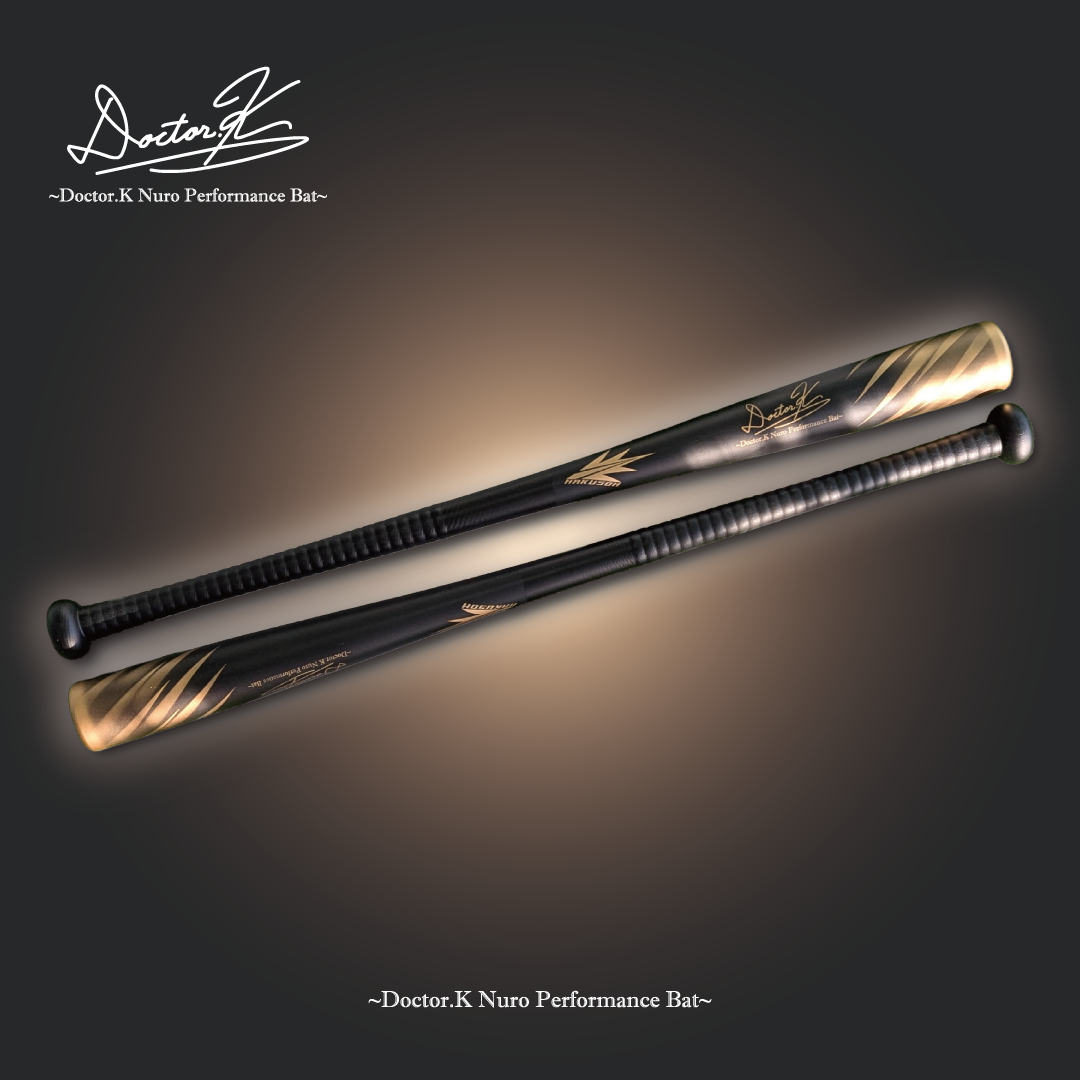 NURO PERFORMANCE BAT