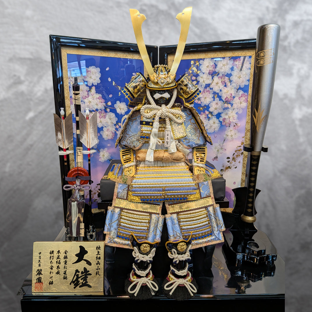 HAKUSOH 初陣 BAT｜端午の節句限定モデル(木の簡易台座付き)