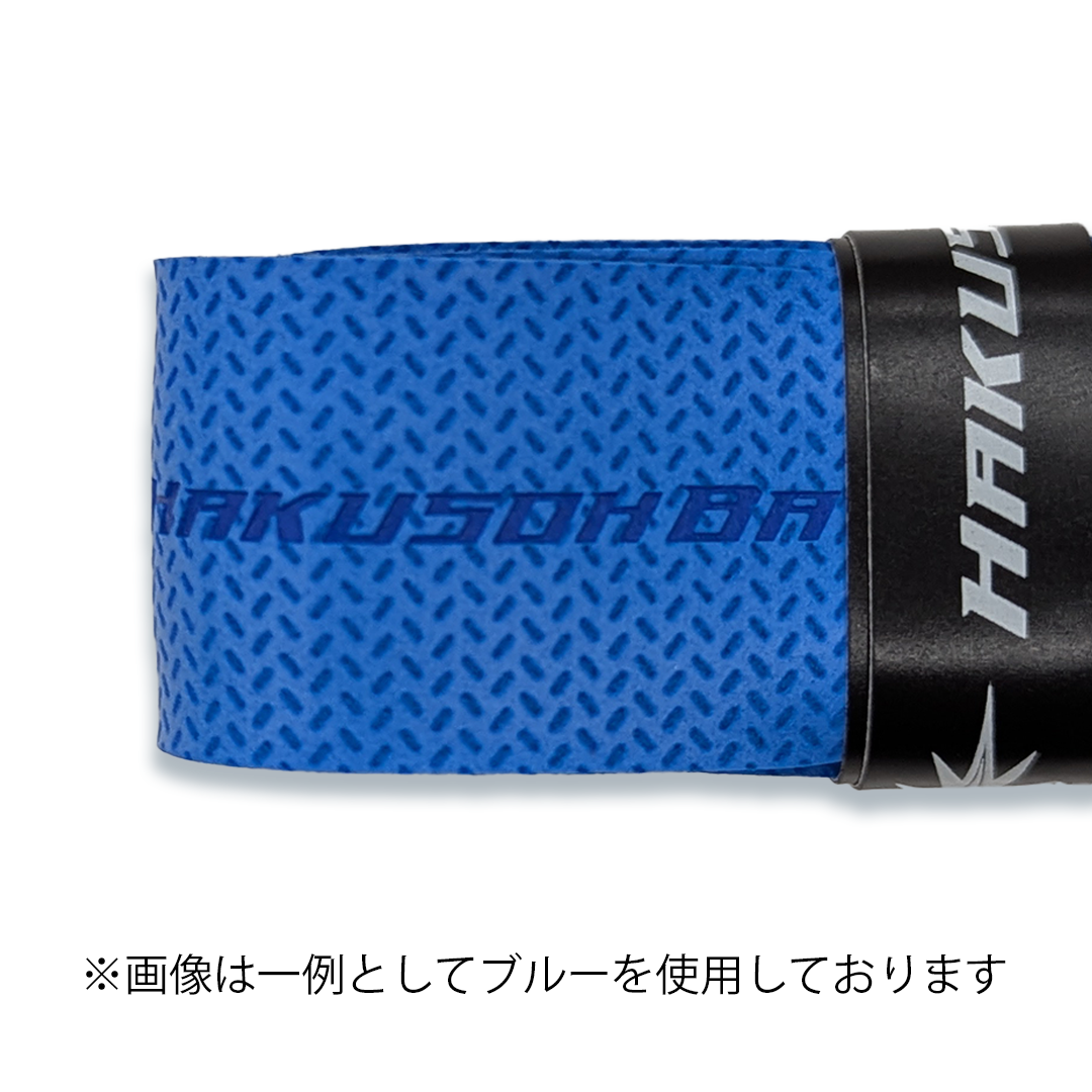 GRIP TAPE