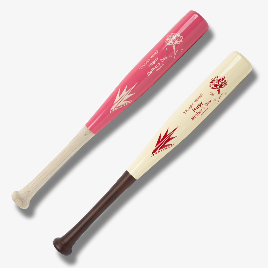 HAKUSOH Mother's BAT – HAKUSOH BAT