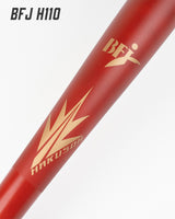 H110 [SPARK SLUGGER] BFJ 2026