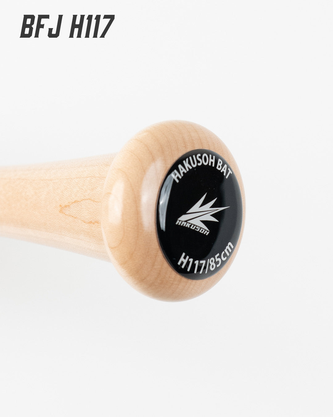 H117 [SPARK SLUGGER] BFJ 2026