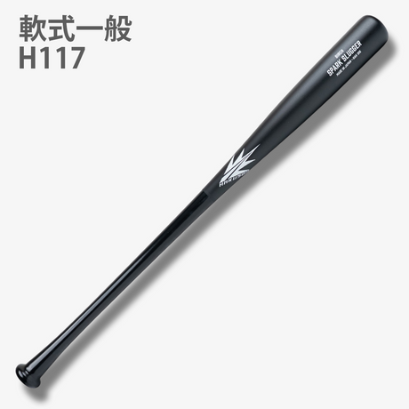 All – ページ 5 – HAKUSOH BAT