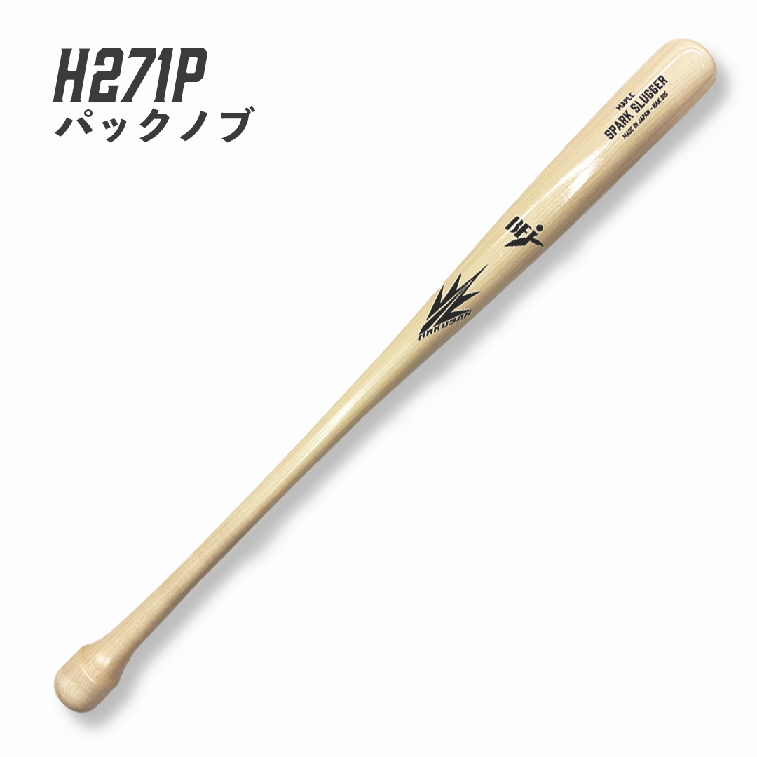 H271P [SPARK SLUGGER] BFJ 2026