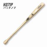 H271P [SPARK SLUGGER] BFJ 2026