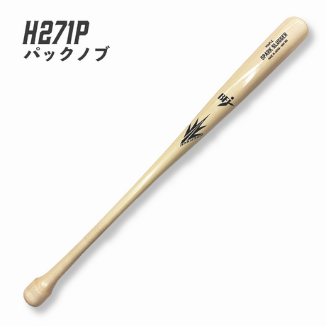 SPARK SLUGGER – HAKUSOH BAT