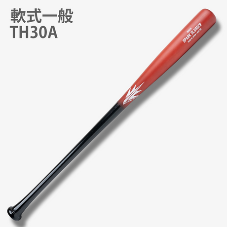 All – ページ 5 – HAKUSOH BAT