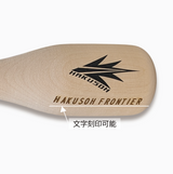 FRONTIER CARE HAMMER