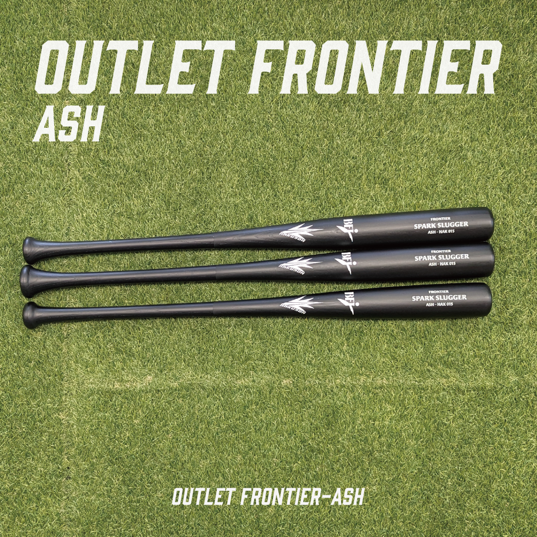 アウトレットバット　FRONTIER