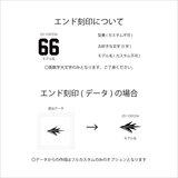 ノックバット  フルオーダー