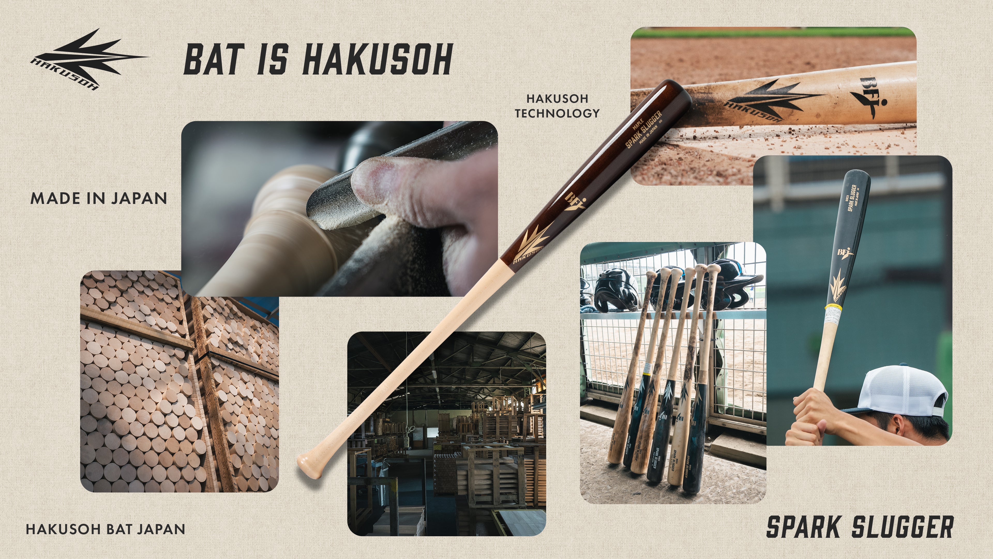 HAKUSOH BAT JAPAN - バットはハクソウ