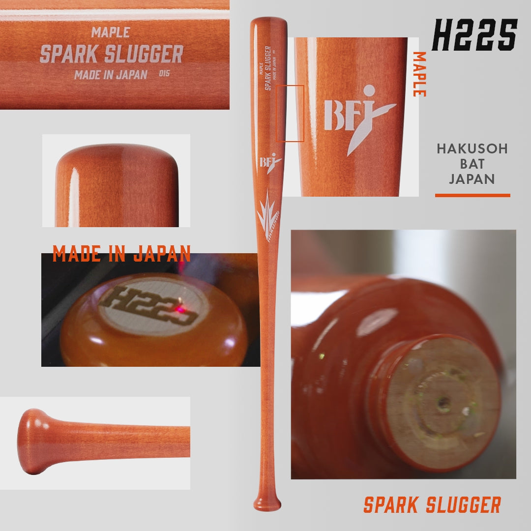 H225 [SPARK SLUGGER] BFJ – HAKUSOH BAT