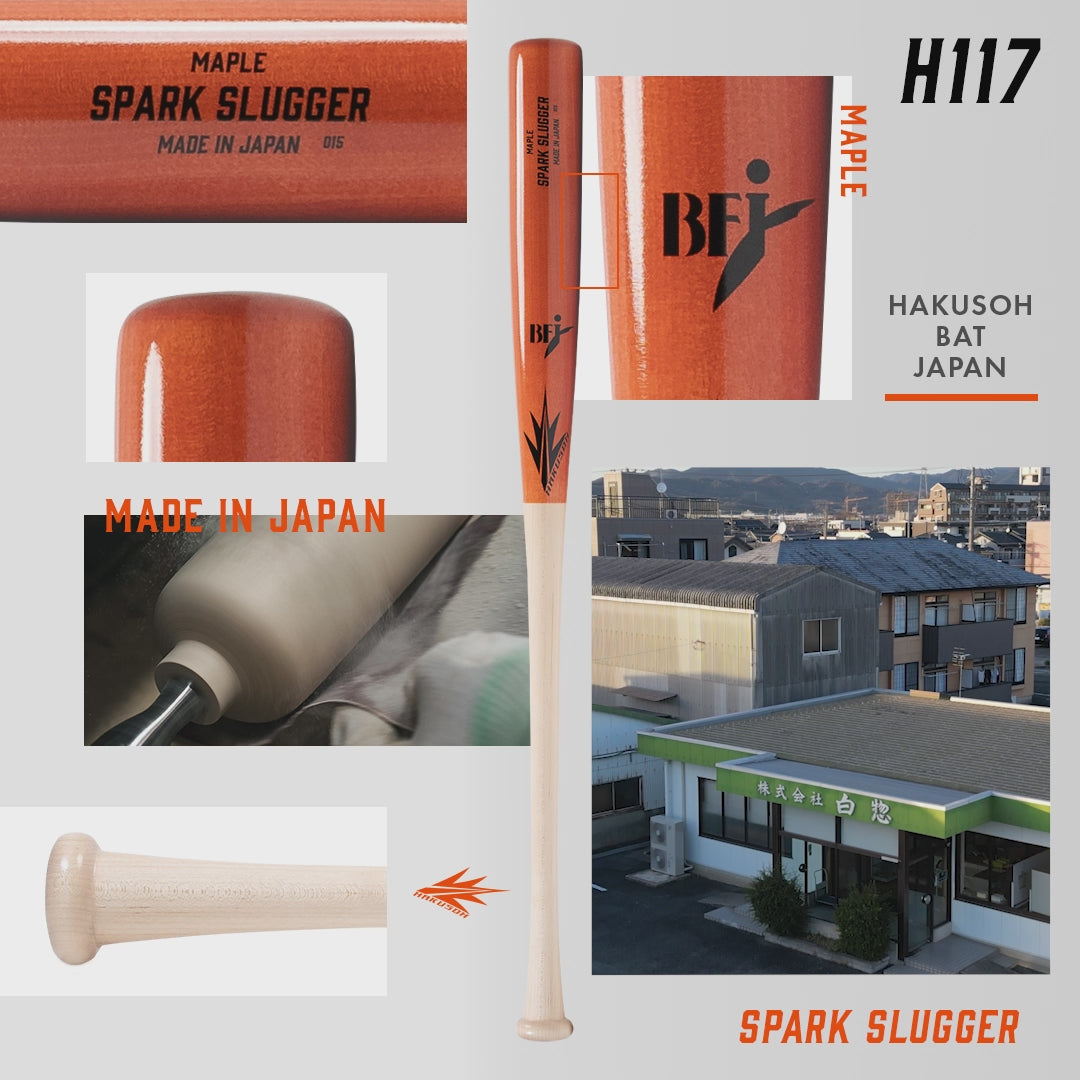 H117 [SPARK SLUGGER] BFJ – HAKUSOH BAT